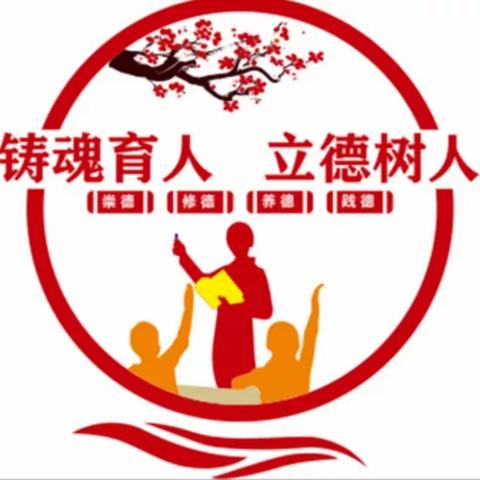 张家庄子小学桃棵子社区教育活动总结