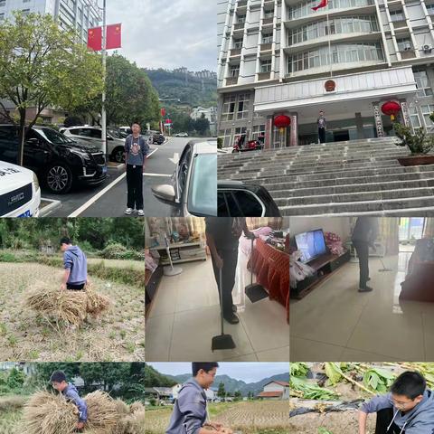 建国75周年社会实践活动（802班谭智磊）