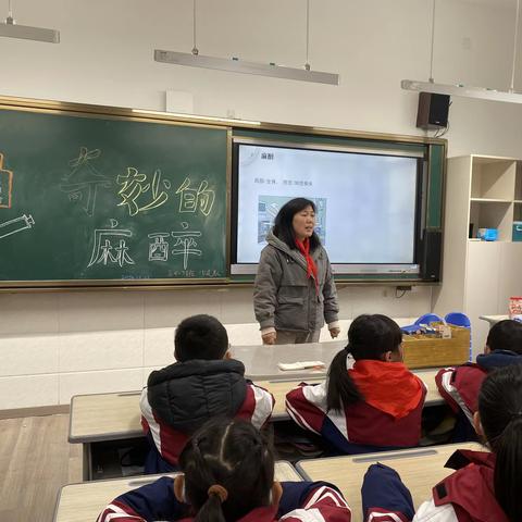 致敬医者仁心 奇妙的麻醉