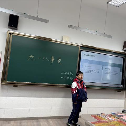 铭记历史，勿忘国耻！