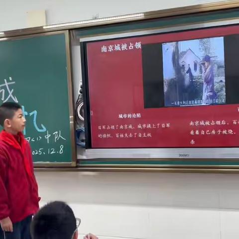 永不敢忘！ 永不能忘！