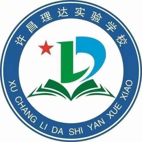 龙年说龙，我们都是龙宝宝——三3班龙年优秀作品展