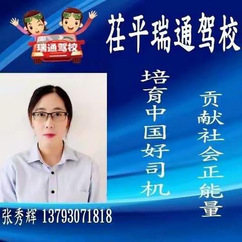 我热爱，所以我选择