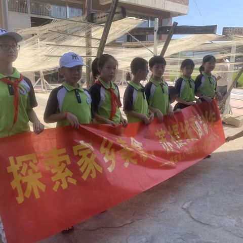 探索家乡美食，苏提线面制作