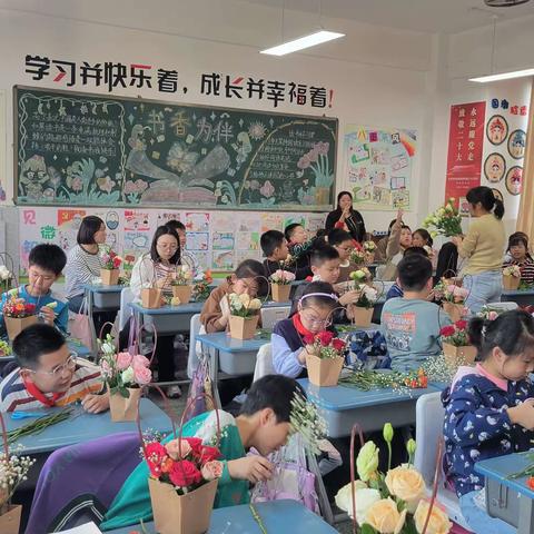 实验小学四(五)班夏澄阳插花记