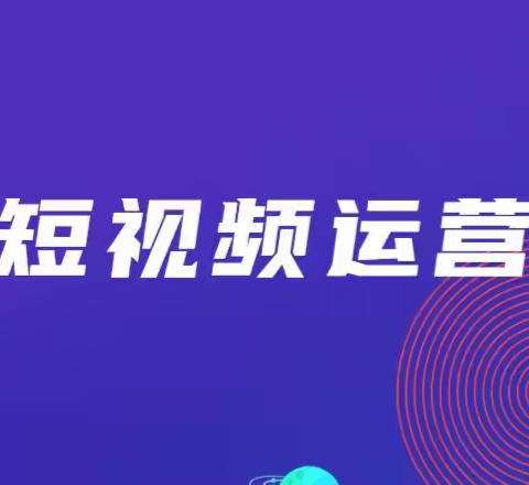 揭秘大主播网红人气爆涨的秘密，抖音黑科技兵马俑商城百宝箱！