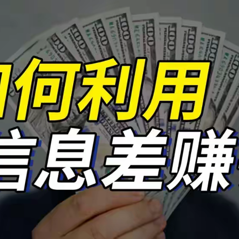 抖音挂假人挂铁操作难不难？什么是抖音黑科技引流推广神器?