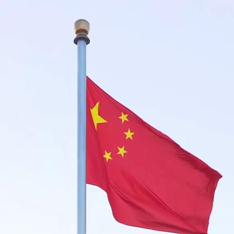 目有繁星，沐光而行——淮安市第一山中学高二年级家庭文明建设课程纪实