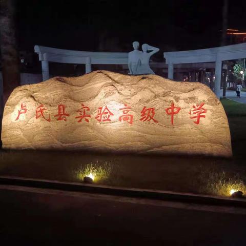 迎国庆，我为祖国唱赞歌