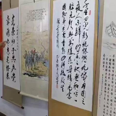 “双争”有我·画说河北”—“墨韵生辉”复兴区群众书画展示庞村街道篇