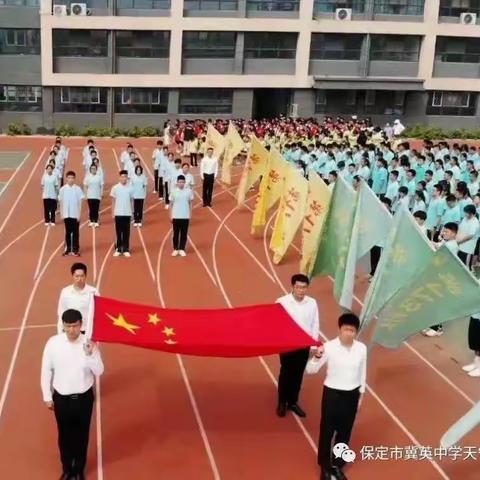 化学Zn起点，我们一起Cu行——冀英实验高级中学高中化学组九月份工作总结