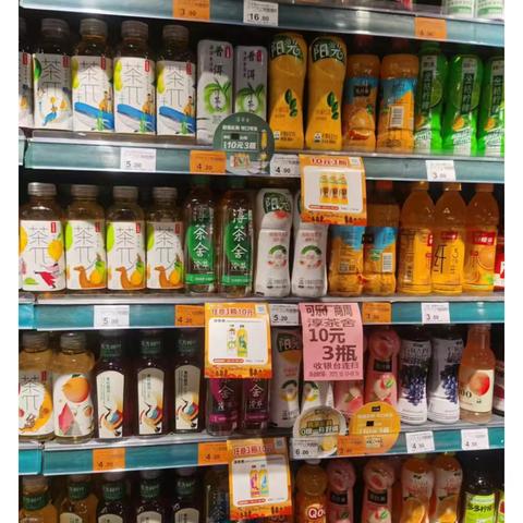 关山光谷店规则促销陈列美篇