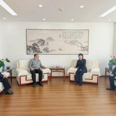 人民银行莅临我行开展 ﻿“货币金融服务指标提升” 座谈会