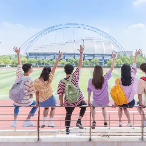 2108班，线上筑梦，自律前行！