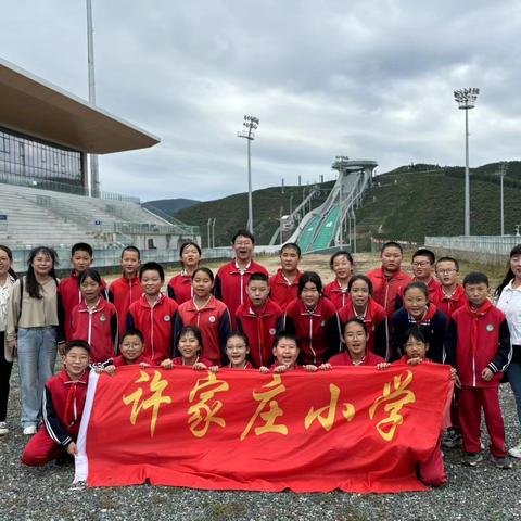 许家庄小学2024冰雪运动“三进”越野滑轮培训活动