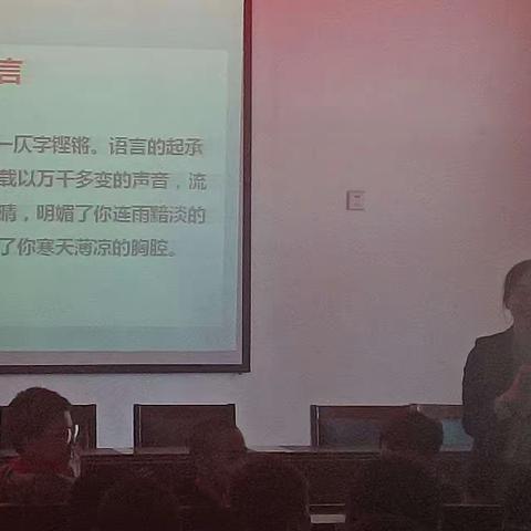 情满中秋，礼赞国庆