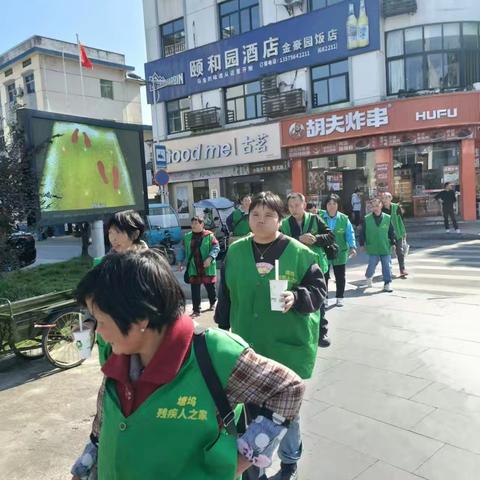 11月简报