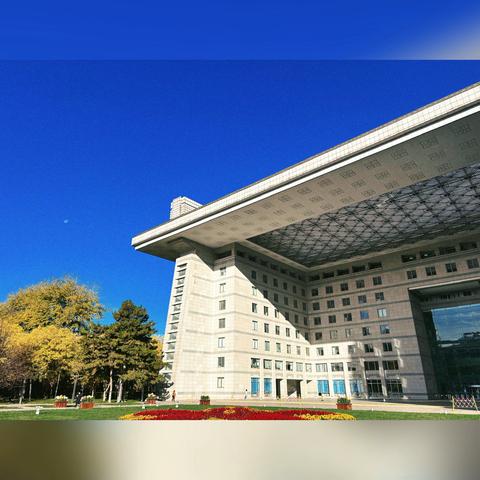 京师论道显锋芒 附中少年赴荣光 ——山西大学附中学子在第十八届北京师范大学模拟联合国大会中斩获佳绩