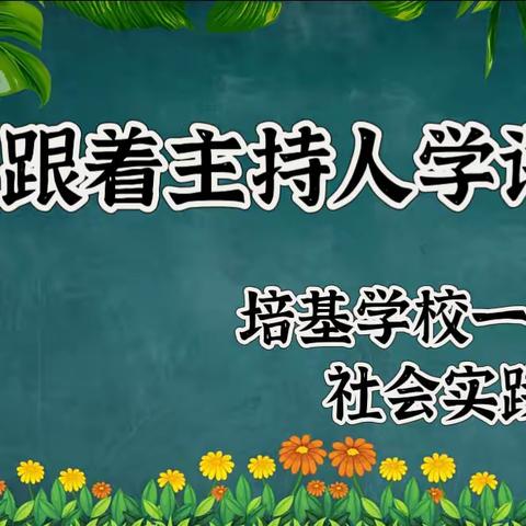 用户15329458的简篇