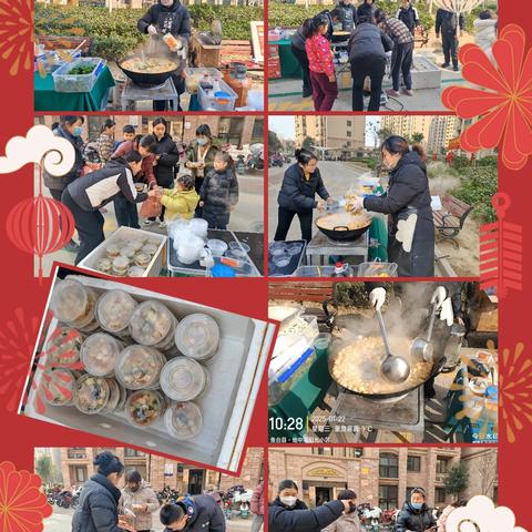 春节我在岗，物业服务不打烊