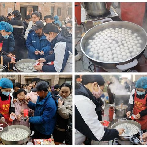 元宵节 烟火小院 花式闹元宵