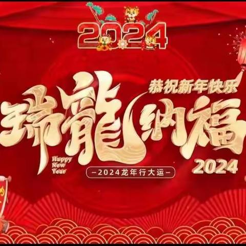 【附中学子这样过春节】文化探寻竖自信，争做时代传唱人-忻州师范学院附属中学202209段佳媛社会实践活动