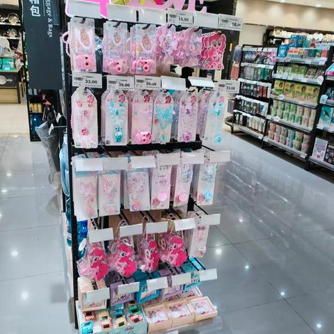 黄浦路店百货文具美篇