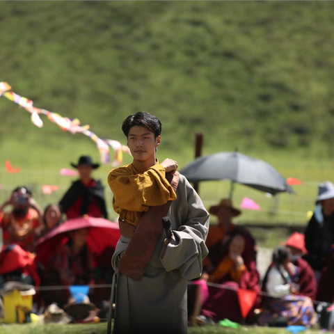 སྨོན་ལམ་ལ་ཁའི་མཛེས་པ།   ཁག་གཉིས་པ།