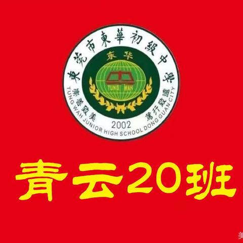 2024.10.07 植物园图书&玩具义卖活动