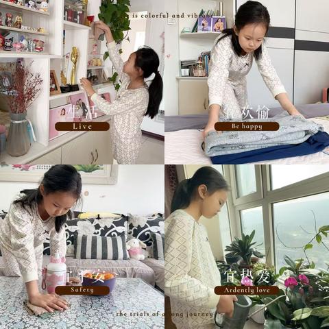 巧手整理房间 营造美好环境