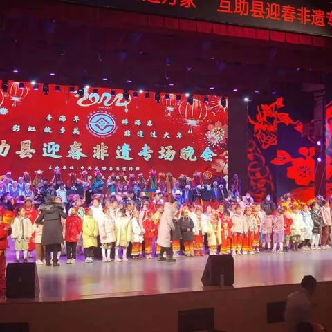 育斌学生进春晚