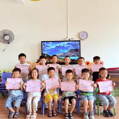 花开有时，衔接有度，融合并进，成就未来——永江实验幼儿园幼小衔接班期末记录篇