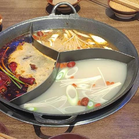 HOT POT