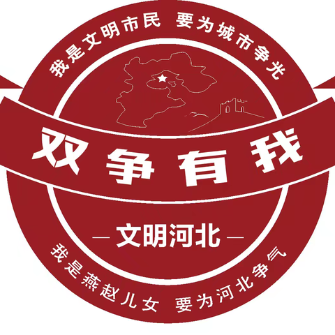 二六七二街道开展文艺快闪互动活动