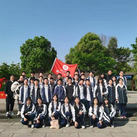 春天，与湿地有约——三明北附 ﻿初一（2）班春游活动