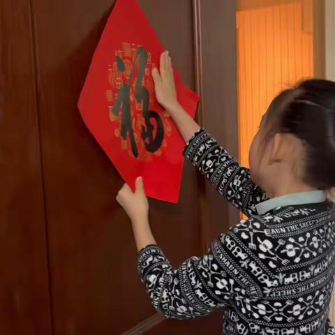 金龙腾飞 萌娃贺年 ——2301班龙年吉庆