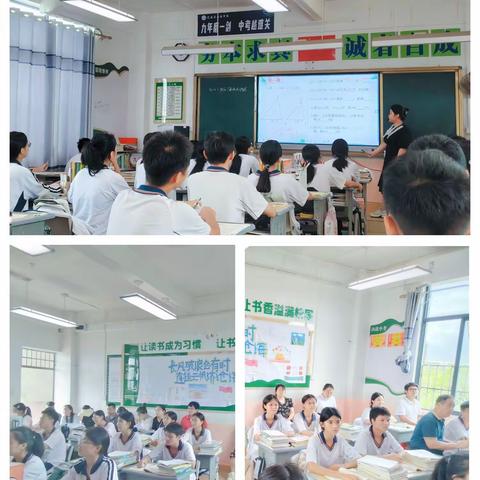 教研花开扬帆时 深研细悟共成长——南海学校理科组公开课活动