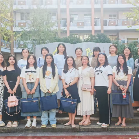 以梦为马，不负韶华——记怀化市小学数学教师能力提升培训之旅