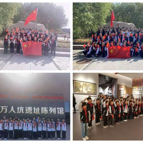 太平区实验小学“我为祖国庆生，共创美好生活”社会实践活动，太平区实验小学三年七班