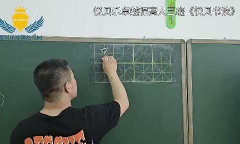 用户1534374的简篇