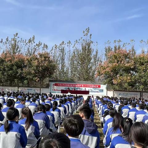 强镇筑基丨枣庄23中学的简篇