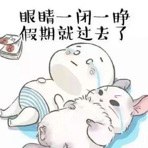 用户15344884的简篇