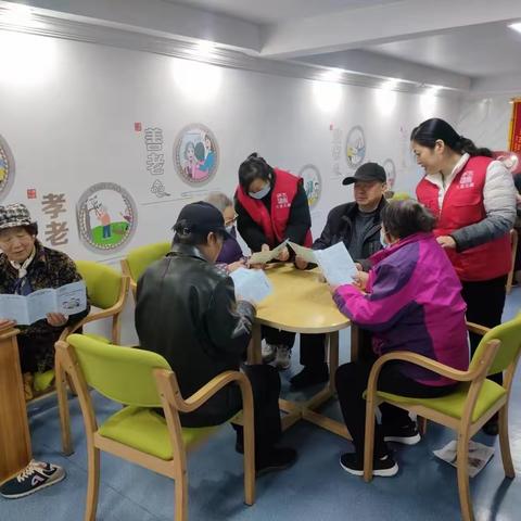 ￼江苏大爱无疆养老服务有限公司￼11月长护险宣传