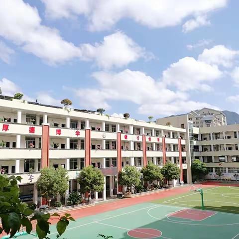 小学生涯