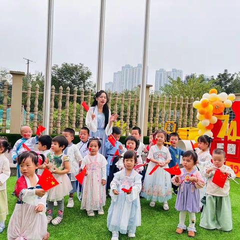 收心计划帮助孩子回归幼儿园（天元广场立至幼儿园）