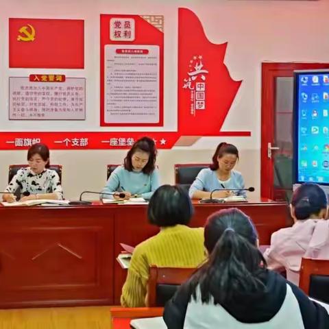 “环”创乐园  “境”润童心 ——永仁县城区幼儿园2024年环创活动简报