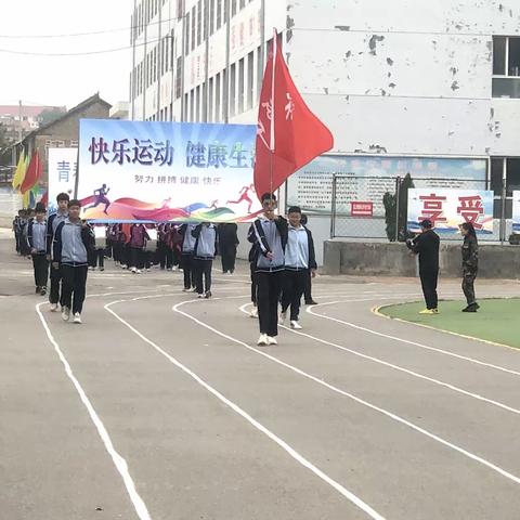 以运动,致青春——2023年棋源中学秋季田径运动会                           283班郭冰倩 曹涵舒 苏亚豪