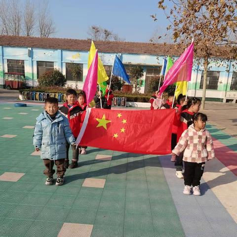 2023·浦东办事处第一中心幼儿园第八届冬季运动会邀请函