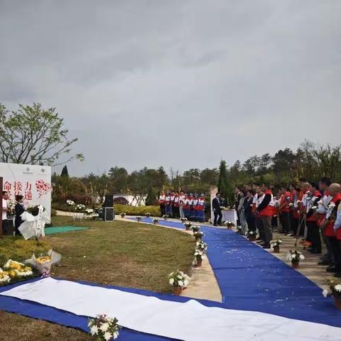 “生命接力、让爱传递”——2024年铅山县遗体、器官捐献缅怀纪念活动