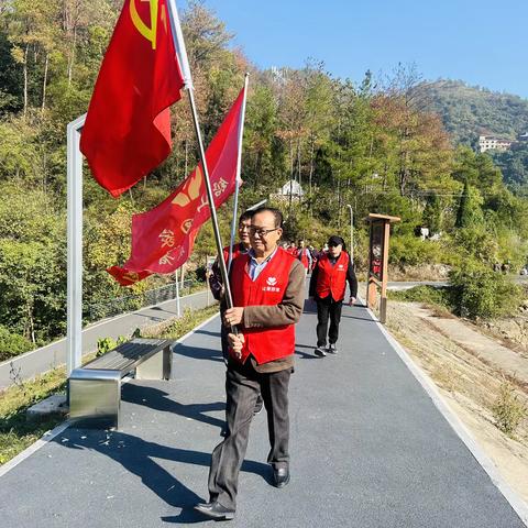 登高·聚力·悦秋  让爱凝聚力量